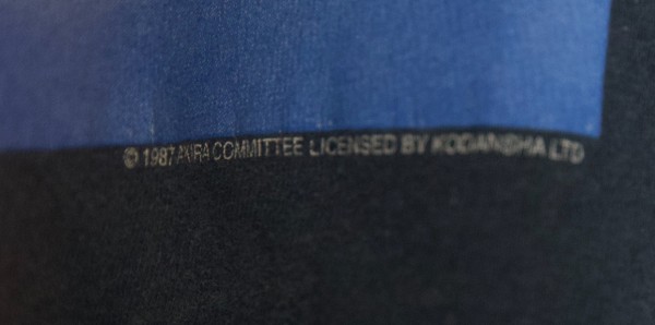 Legit Check for Akira Shirt