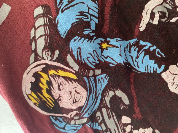 Real or fake sonic youth?