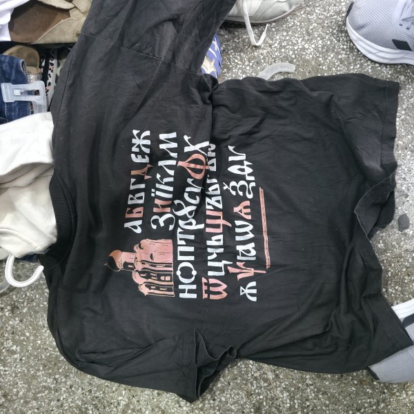 T-shirt with a supposedly European tag, Saint Basil's Cathedral