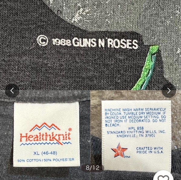 Guns N Roses Skull T-Shirt Appetite for Destruction