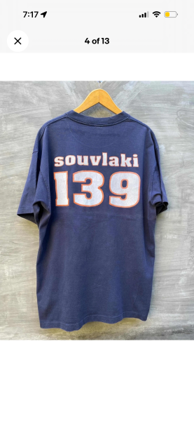 Legit Check -  90s Slowdive Souvlaki T Shirt