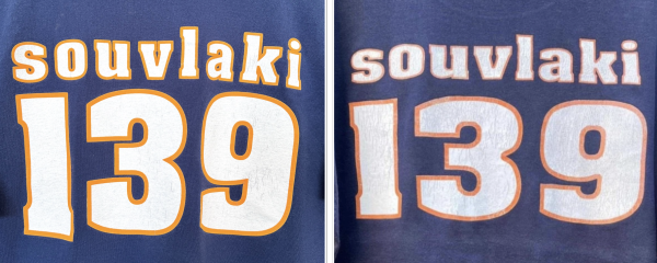 Legit Check -  90s Slowdive Souvlaki T Shirt