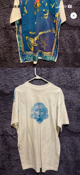 Deadstock Carlos Santana AOP