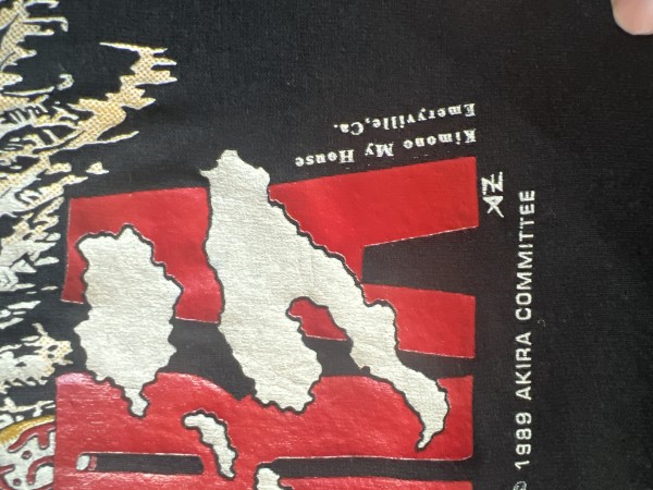 Vintage Akira shirt LC