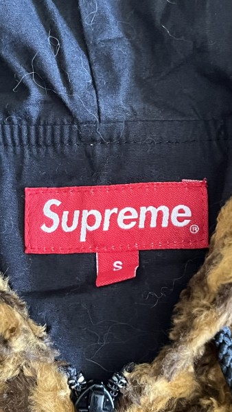 Supreme Faux jacket