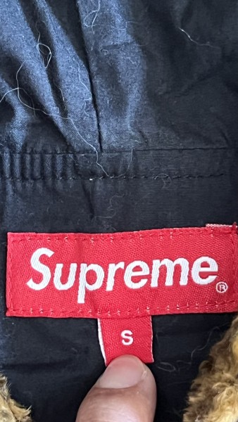 Supreme Faux jacket