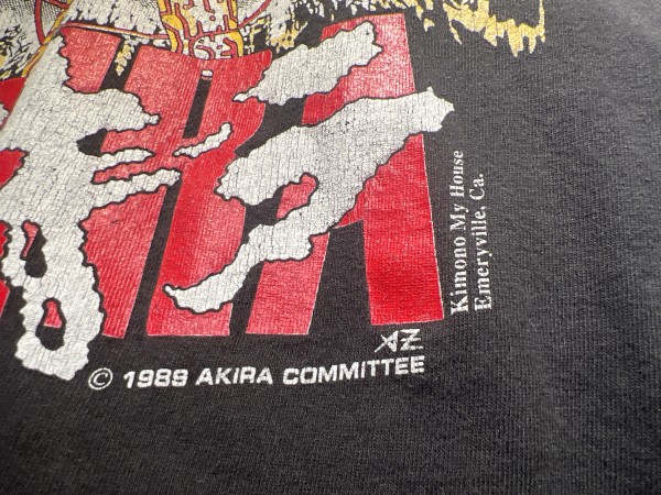 Vintage Akira shirt LC