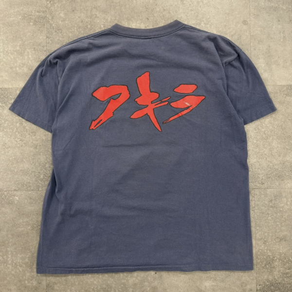 90s akira tee legit check