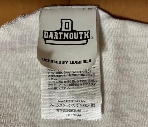 legit check champion blue bar
