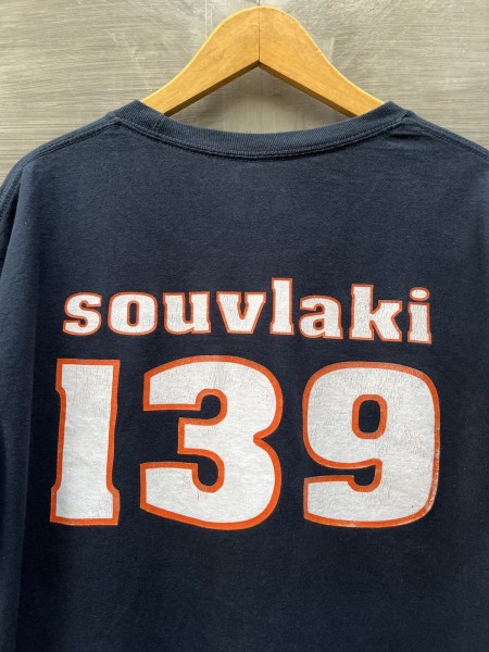 Legit Check -  90s Slowdive Souvlaki T Shirt