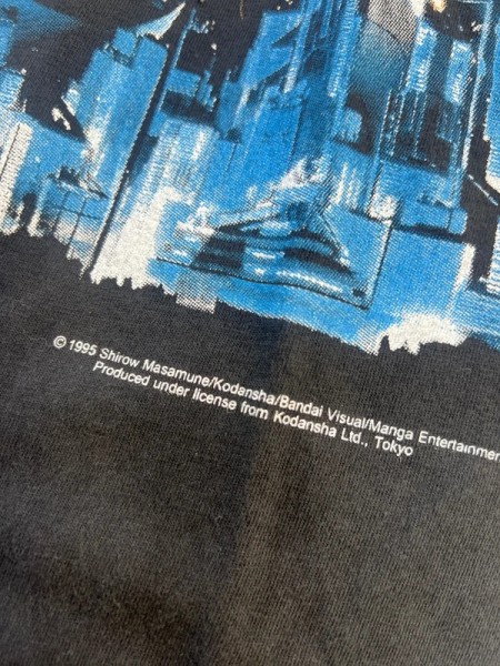 Ghost In The Shell FOTL