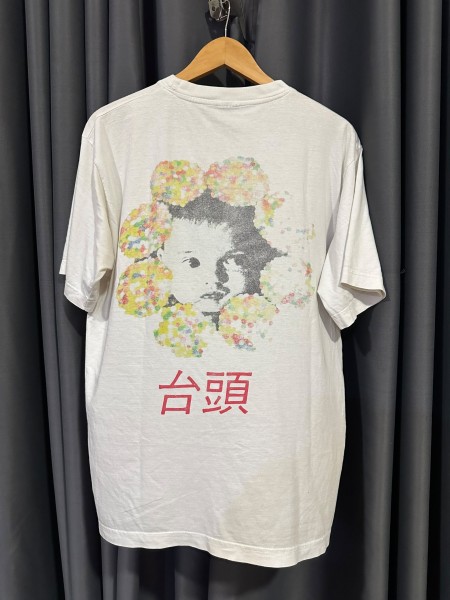 RADIOHEAD 1994 HONGKONG TOUR LEGIT CHECK?