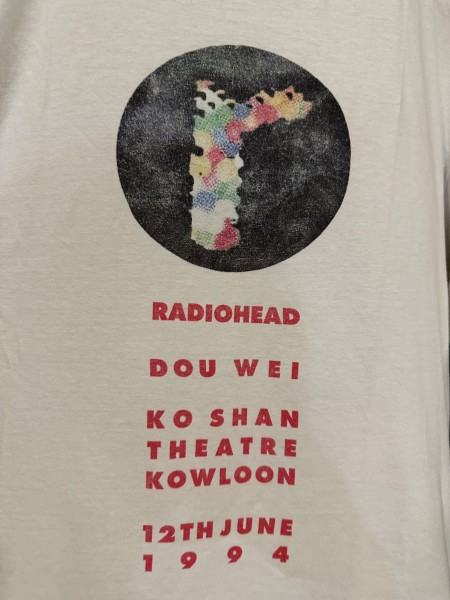 RADIOHEAD 1994 HONGKONG TOUR LEGIT CHECK?
