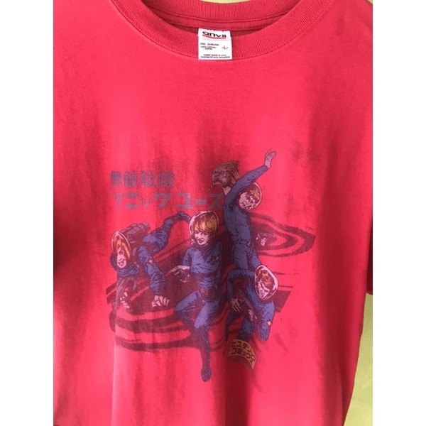 sonic youth