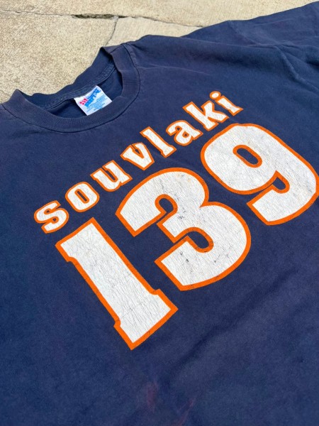 Fake or Legit 90s