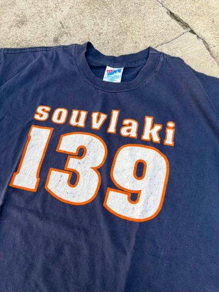 Fake or Legit 90s