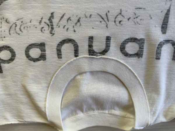 Bauhaus early 80's Tee-Shirt