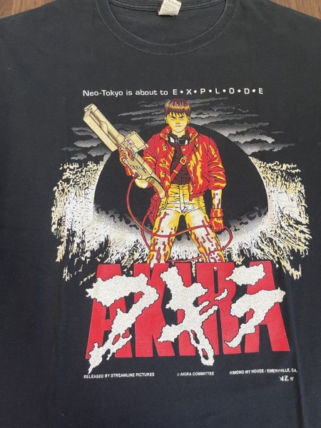 Vintage Akira Neo Tokyo FOTL Tag