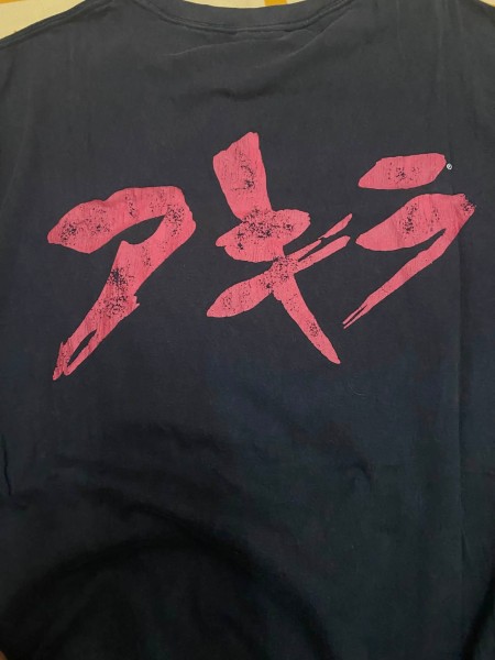 Akira Tee on Giant Tag