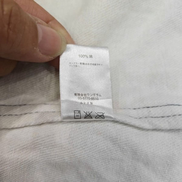 Supreme X Mike Kelly legit check