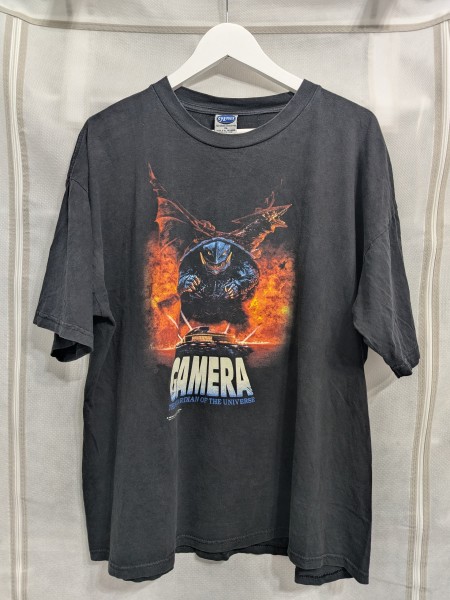 Market price: Gamera T-Shirt