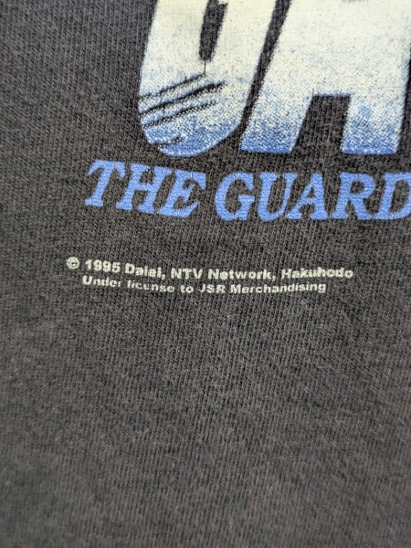 Market price: Gamera T-Shirt