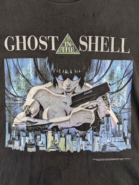 Fashion Victim Ghost In the Shell Legit Check