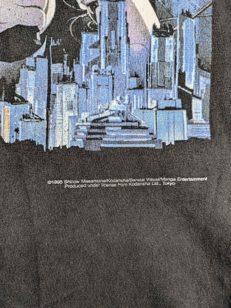 Fashion Victim Ghost In the Shell Legit Check