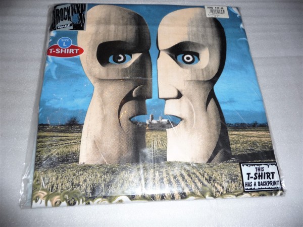 Pink Floyd Stone Heads 1994 European Tour New