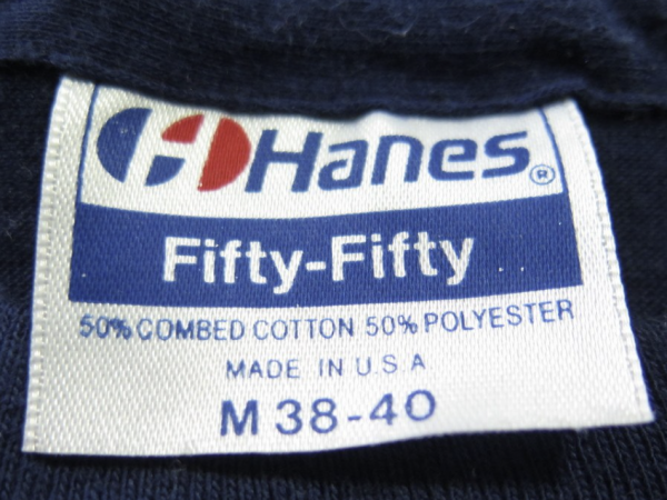 1989 fake hanes?