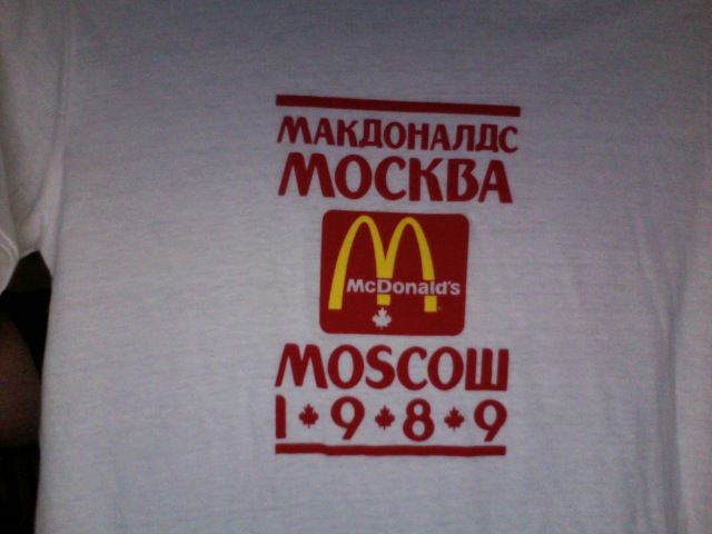 McDonald's Moscow 1989