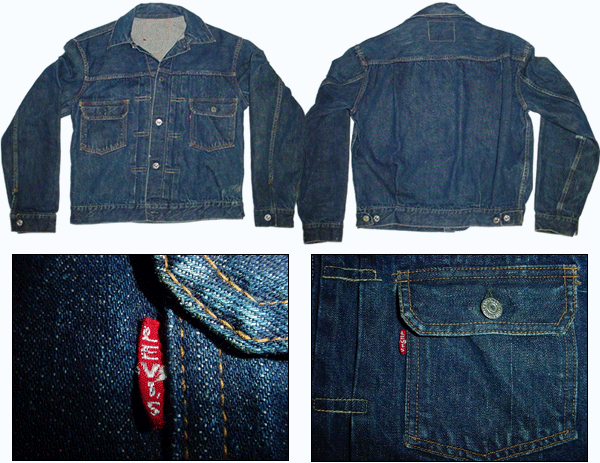 Vintage Levi's Big E Jean Jacket Second Edition 507XX