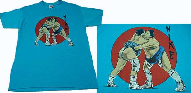 Vintage Nike Sumo Wrestler T-Shirt