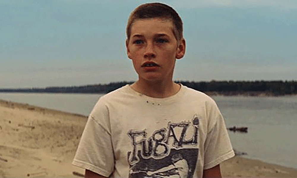 The Fugazi Tee in Mud, This is Not a Fugazi T-Shirt History