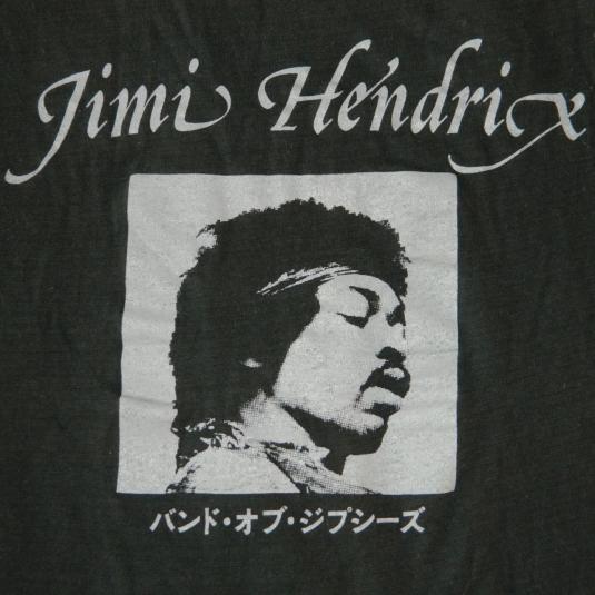 Vintage JIMI HENDRIX 1970S T-Shirt Original