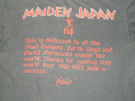 Vintage IRON MAIDEN JAPAN 1981-1982 TOUR T-SHIRT ORIGINAL Defunkd