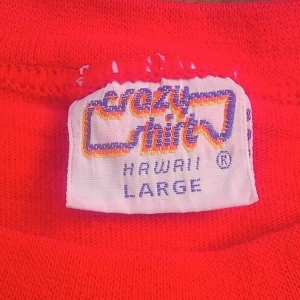 VINTAGE 80s Kliban SUMO the Cat Crazy Shirts HAWAII T-shirt