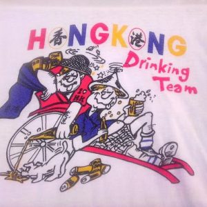Vintage 80s or 90s Hong Kong Drinking Team t-shirt