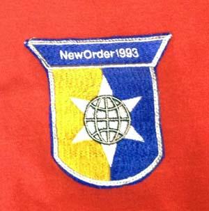 New Order Vintage 1993 World Cup Jersey