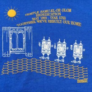 Vintage 1990s Temple Samu El-Or Olom Blue T-Shirt L