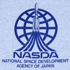 Vintage 1990s NASDA Japan Space Agency Heather Gray T Shirt