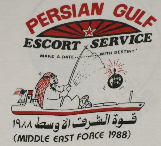 VTG 1988 RARE Persian Gulf Escort Middle East Force T-shirt