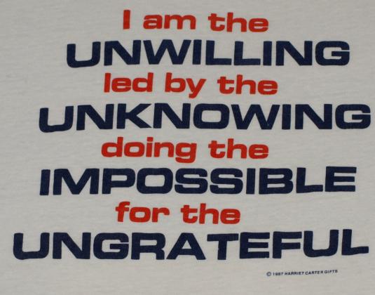 Vtg TripleU Unwilling Unknowing Ungrateful Office T-shirt