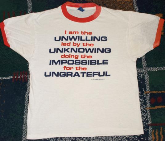 Vtg TripleU Unwilling Unknowing Ungrateful Office T-shirt