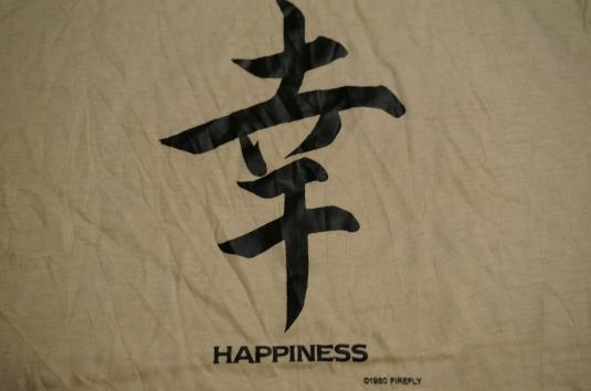 Vintage Chinese Letters HAPPINESS T-Shirt S
