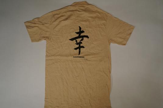 Vintage Chinese Letters HAPPINESS T-Shirt S