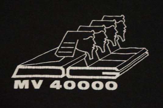 Vintage DG MV 40000 Data General Computer T-Shirt M