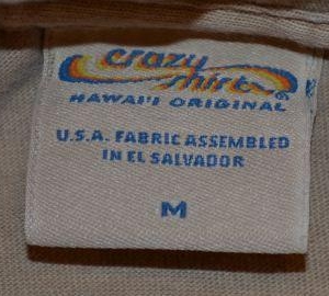 Vintage 90s Waikiki Beach Hawaii Coffee-Dyed T-Shirt - M, L