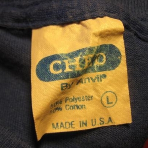 Vintage 1980's Star Searcher t-shirt, soft and thin, M-L