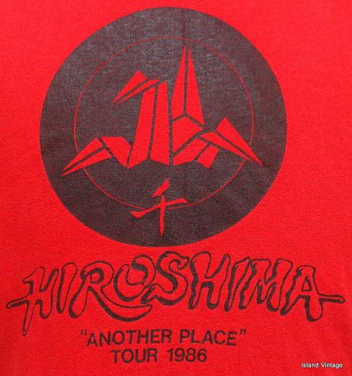 Vintage 1986 Hiroshima Another Place tour t shirt L